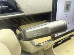Toyota Platinum Smart 3X 520 Pro LiDAR Edition - ფოტო 13