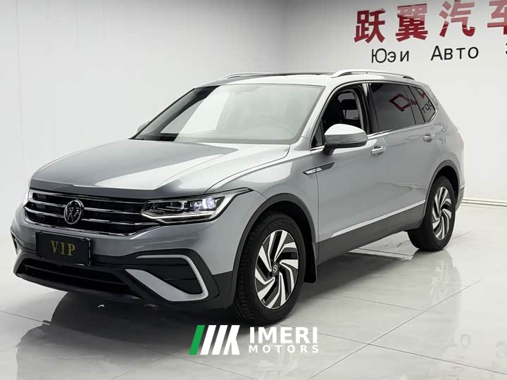 Volkswagen Tiguan L 280TSI Automatic FWD Trendsetter Limited Edition - ავტომობილი ჩინეთიდან