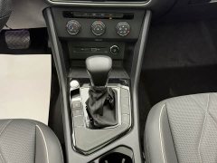 Volkswagen Tiguan L 280TSI Automatic FWD Trendsetter Limited Edition - ფოტო 17