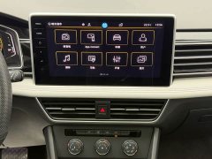 Volkswagen Tiguan L 280TSI Automatic FWD Trendsetter Limited Edition - ფოტო 18