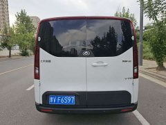 New Journey New Tourers V70 2.0T Elite Automatic Short Wheelbase Low Roof 5/6 Seater - ფოტო 5