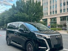 Denza BYD Denza D9 2024 EV 620 Premium Edition - ფოტო 3