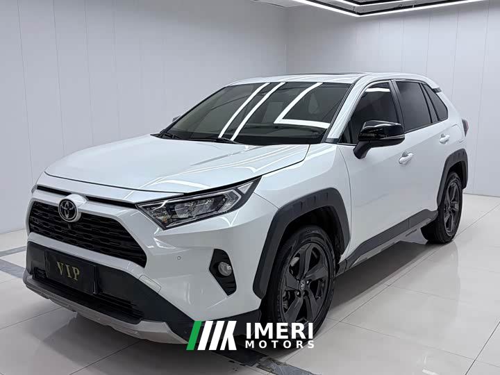 Toyota RAV4 2.0L CVT AWD Fashion Plus Edition