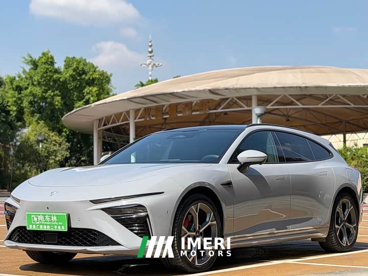 Neta S Shooting Brake Extended Range 300 Pro - ავტომობილი ჩინეთიდან