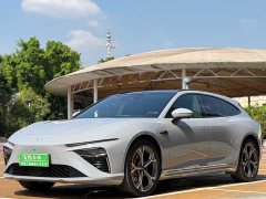 Neta S Shooting Brake Extended Range 300 Pro - ფოტო 1