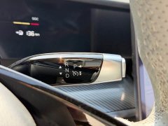 Neta S Shooting Brake Extended Range 300 Pro - ფოტო 11