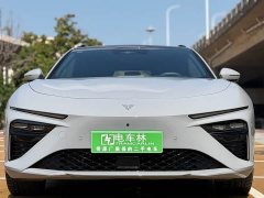 Neta S Shooting Brake Extended Range 300 Pro - ფოტო 2
