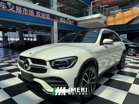 2021 Mercedes-Benz GLC 260 L 4MATIC Luxury