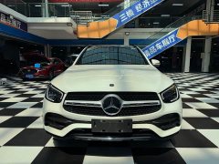 Mercedes-Benz GLC 260 L 4MATIC Luxury - ფოტო 2