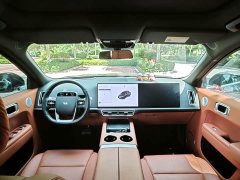 Li Auto L9 2024 Ultra - ფოტო 6