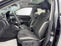 Audi Q3 35 TFSI Sport Dynamic Edition 1.4T - ფოტო 11