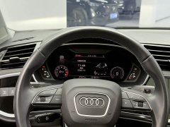 Audi Q3 35 TFSI Sport Dynamic Edition 1.4T - ფოტო 15
