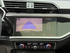 Audi Q3 35 TFSI Sport Dynamic Edition 1.4T - ფოტო 16