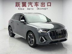 Audi Q3 35 TFSI Sport Dynamic Edition 1.4T - ფოტო 3