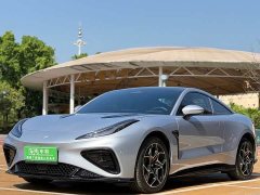 Neta GT 560 - ფოტო 1