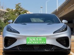 Neta GT 560 - ფოტო 2
