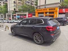 BMW X3 2021 Facelift xDrive28i M Sport Package - ფოტო 8