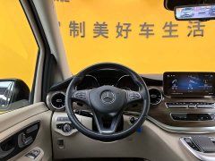 Mercedes-Benz V-Class 2021 V 260 L Long Wheelbase Luxury Edition - ფოტო 14