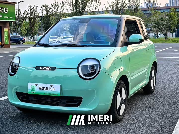 Changan Lumin 210km Sweet Edition - ავტომობილი ჩინეთიდან