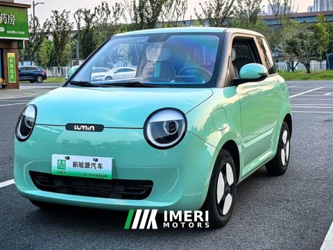 2022 Changan Lumin 210km Sweet Edition - ავტომობილი ჩინეთიდან