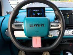 Changan Lumin 210km Sweet Edition - ფოტო 6