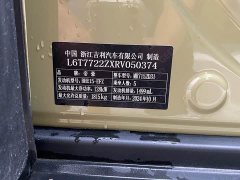 Geely Cowboy 2025 1.5TD Fun Wilderness Edition - ფოტო 11