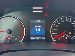 Haval H6 National Trend Edition 1.5T Automatic Urban Version - ფოტო 7