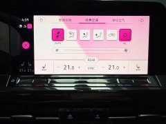 Volkswagen Golf 2023 280TSI DSG R-Line Lite - ფოტო 13