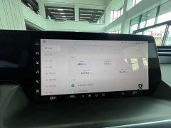 XPeng P7 2021 670G - ფოტო 20