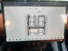 Changan Qiyuan E07 2025 Extended Range AWD 39kWh Ultra High Performance - ფოტო 11