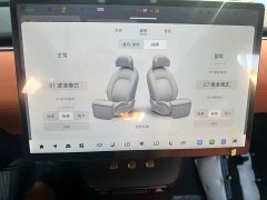 Changan Qiyuan E07 2025 Extended Range AWD 39kWh Ultra High Performance - ფოტო 12