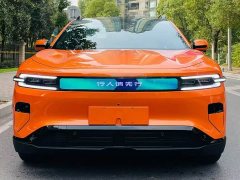 Changan Qiyuan E07 2025 Extended Range AWD 39kWh Ultra High Performance - ფოტო 2