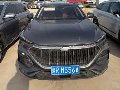 Changan Oushan X5 1.5T DCT Luxury - ფოტო 2