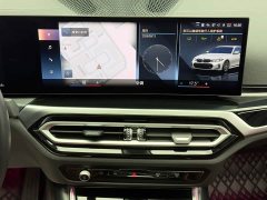 BMW 3 Series 320Li M Sport Package - ფოტო 18