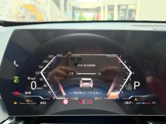 BMW X1 2023 sDrive20Li X Design Package - ფოტო 12