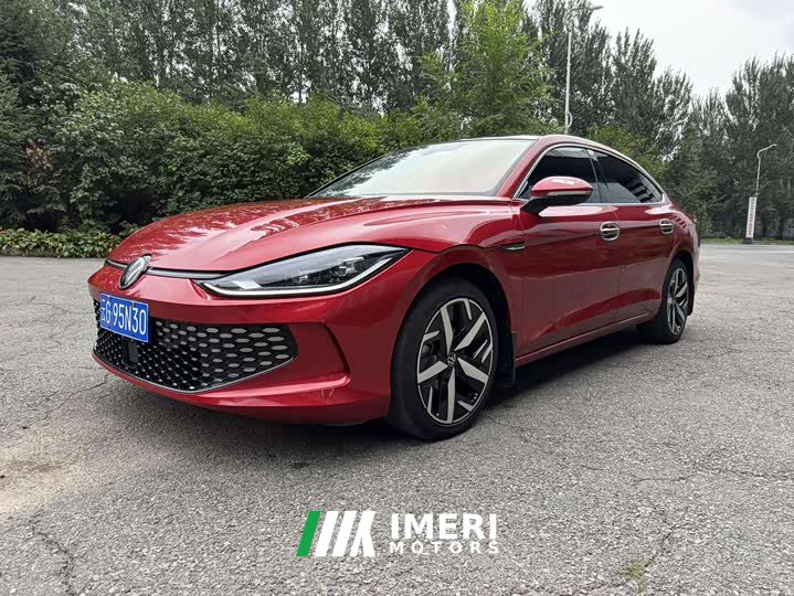 Volkswagen Lingdu L 280TSI DSG Spicy Edition