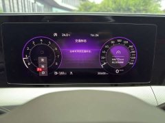 Volkswagen Lingdu L 280TSI DSG Spicy Edition - ფოტო 4