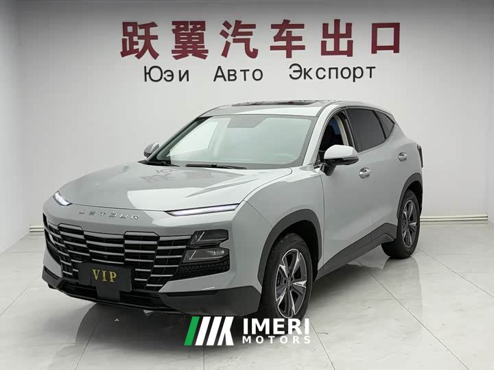 Jetour Jietu Dasheng 1.5T DCT Star Shine PRO