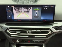 BMW 3 Series 320Li M Sport Package - ფოტო 19