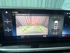 BMW 3 Series 320Li M Sport Package - ფოტო 13