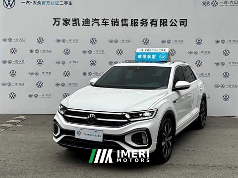 2026 Volkswagen T-ROC 280TSI DSG2WD Edition - ავტომობილი ჩინეთიდან