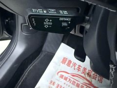 Audi A3 A3L Limousine 35 TFSI Fashion Sport - ფოტო 19