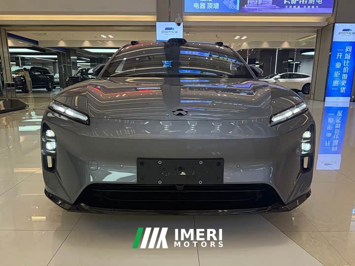 NIO ET5 2025 Champion Commemorative Edition 75kWh - ავტომობილი ჩინეთიდან