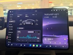 NIO ET5 2025 Champion Commemorative Edition 75kWh - ფოტო 8