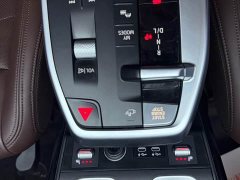 BMW X1 sDrive20Li X Design Package - ფოტო 13