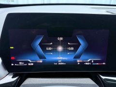 BMW X1 sDrive20Li X Design Package - ფოტო 19