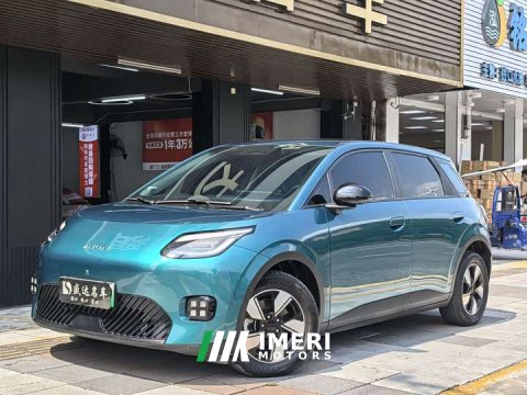 2025 GAC AION UT 420 Smart Luxury Edition - ავტომობილი ჩინეთიდან