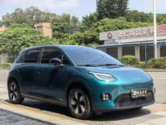 GAC AION UT 420 Smart Luxury Edition - ფოტო 3