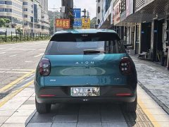GAC AION UT 420 Smart Luxury Edition - ფოტო 5