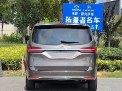 Buick GL8 Land Executive Cabin 652T Luxury - ფოტო 6